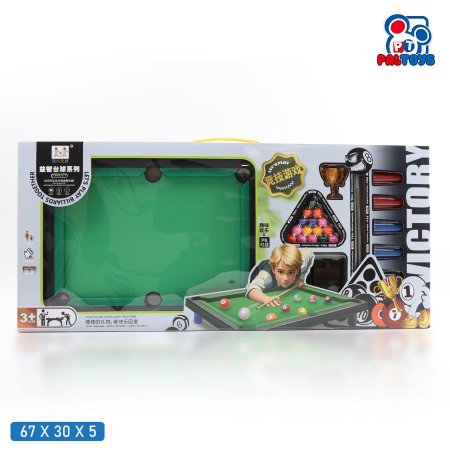 طاولة بلياردو للأطفال مع إكسسوارات